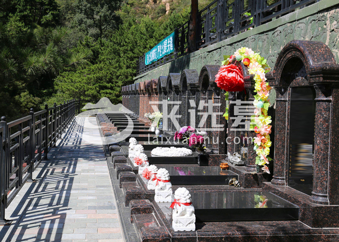 八达岭陵园墓区
