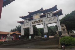重庆龙台山陵园选墓购墓指南