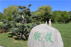 北京昌平墓地价格表,北京昌平区天寿陵园价格多少？