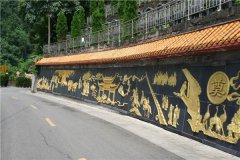 重庆七宝山公墓怎么样？底价及位置