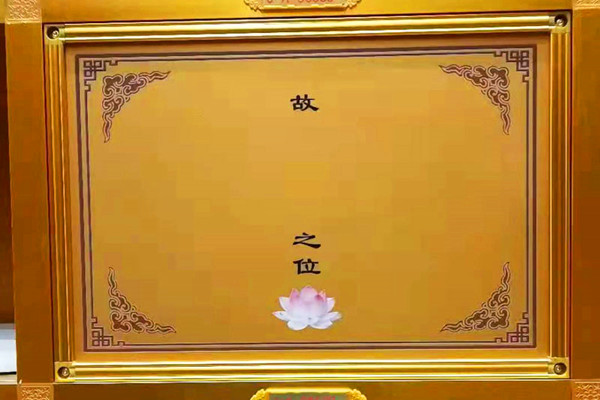 短期寄存