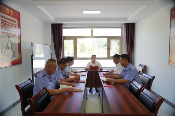 座谈会