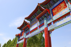 北京哪个经营性陵园最便宜一点