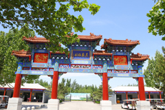 北京东边（京东）便宜的墓地有哪些