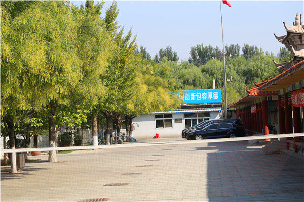 天堂墓园