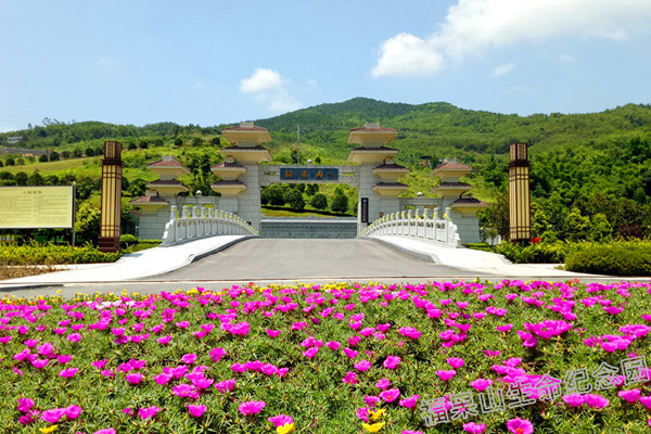 陵园大门