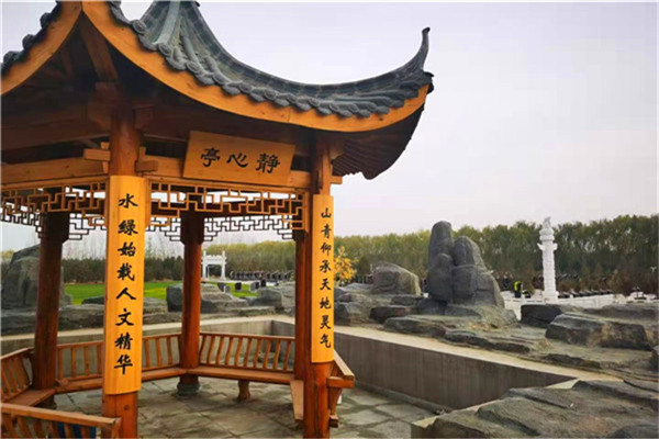 通州墓地