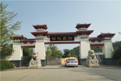 在河南郑州二七区御森林陵园为亲人选个价格1万左右的花坛葬卧碑,与花香为舞