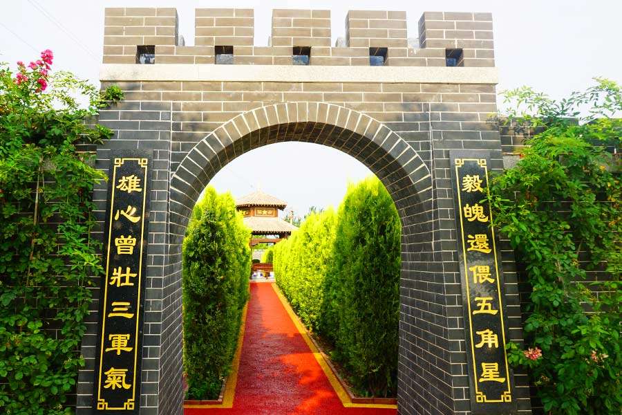 陵园一角 陵园一角