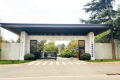 西安雁塔区墓地-西安雁塔区墓地园区直售价格、实时报价、行情走势