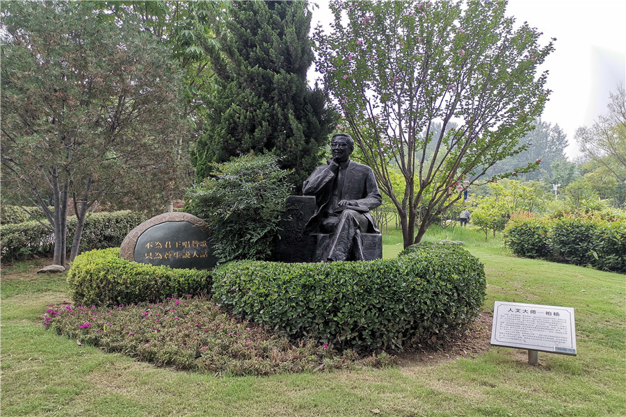 名人雕像