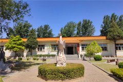中华永久陵园是什么性质墓地？合法吗