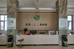 廊坊文安清颐园公墓各葬式价格都是多少钱？地址在哪