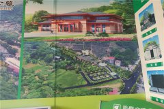 重庆巴南艮灵山公墓壁葬、立碑、自选地墓地价格多少钱