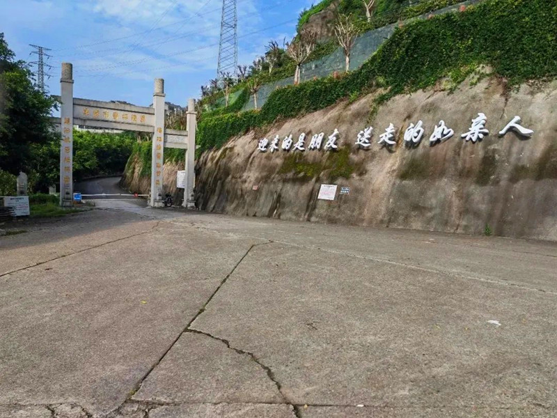 陵园一角