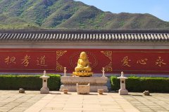 北京昌平凤凰山陵园简介、墓地价格多少