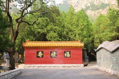 北京市昌平区佛山陵园地址在哪？陵园怎么样