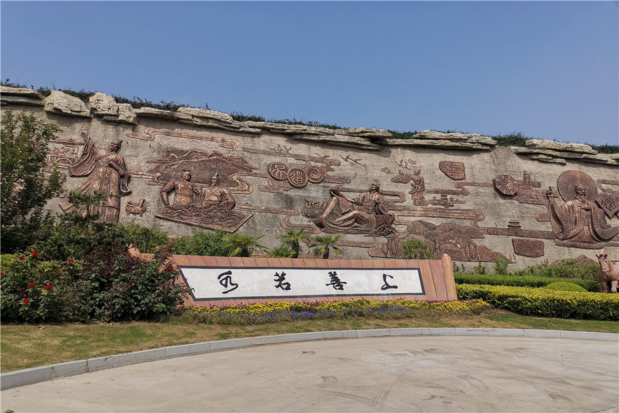 陵园一角