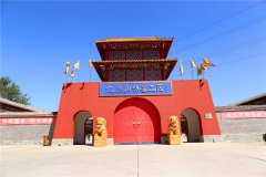 北京市昌平崔村九里山公墓二区地址在哪儿？怎么坐车