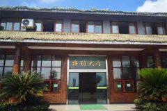 大足七宝山公墓有几种葬式,价格各是多少钱