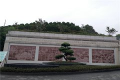 重庆灵安陵园详情-价格、位置、简介