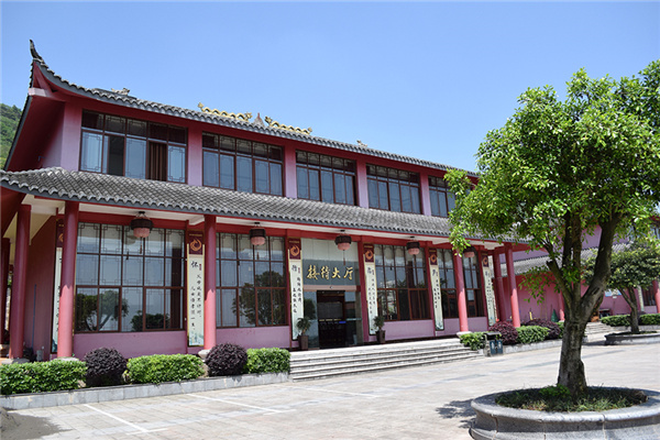 陵园接待厅