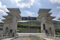 重庆铜梁墓地价格多少钱一个？2024铜梁公墓陵园价格表最新