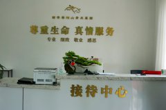 在寿阳山公墓公益三区选个单穴立碑售价13800元