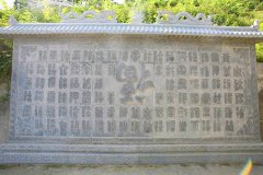 西安凤栖山人文纪念园地址在哪？2024年墓地价格表最新