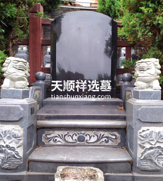 陵园墓碑