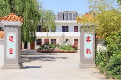河南郑州二七区云鹤生态艺术陵园价格表最新