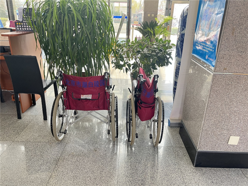 便民小车
