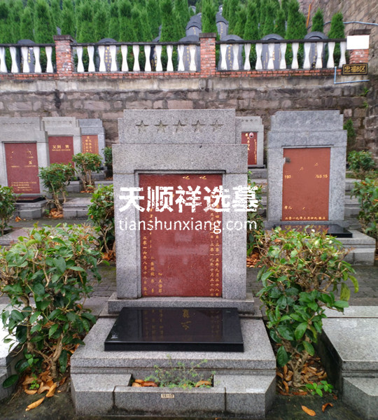 军人墓碑