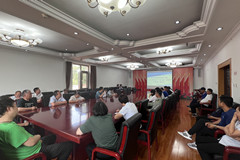 北京市潮白陵园召开安全生产月活动部署会