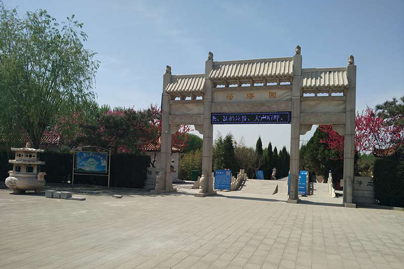高静园公墓入口
