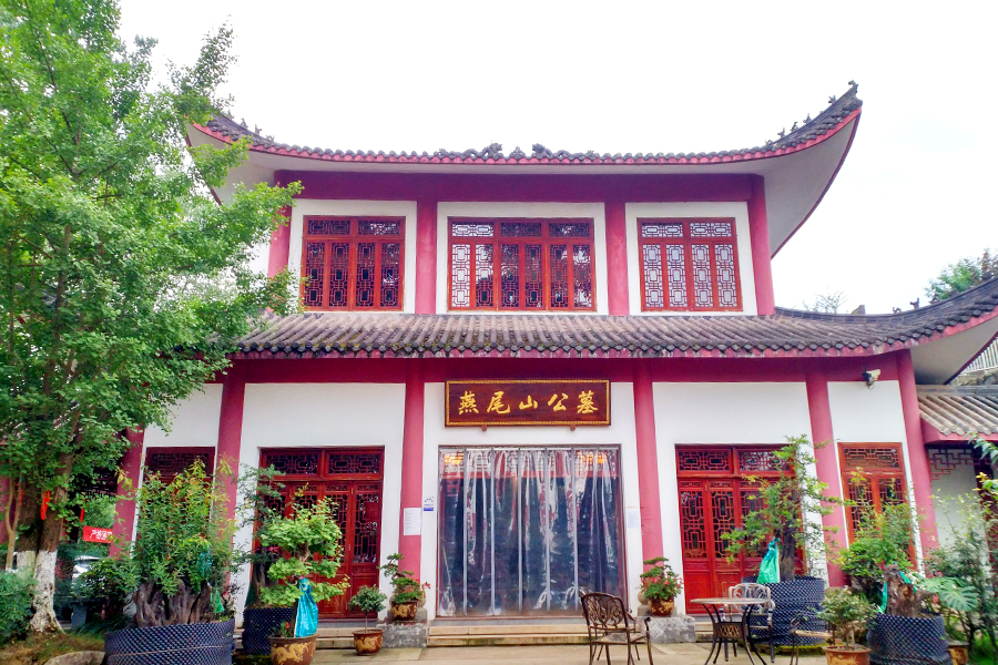 公墓业务区