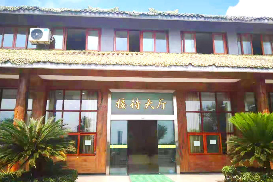 公墓接待大厅