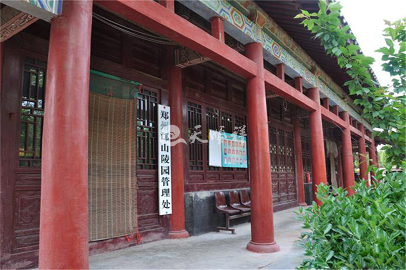 陵园管理处