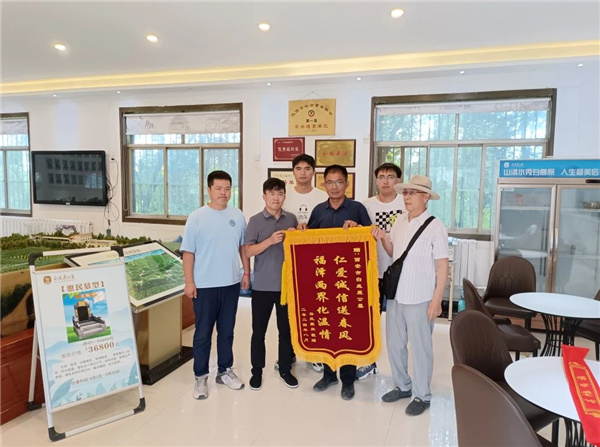 客户的肯定