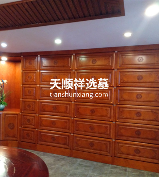福座壁墓