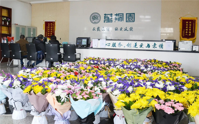 文明祭扫