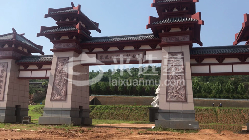 陵园门口
