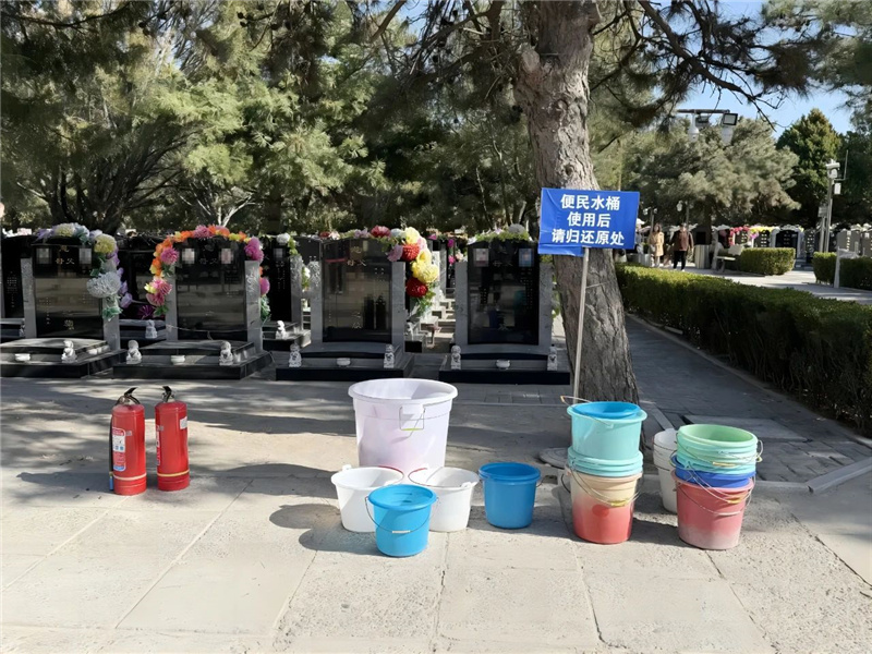便民桶
