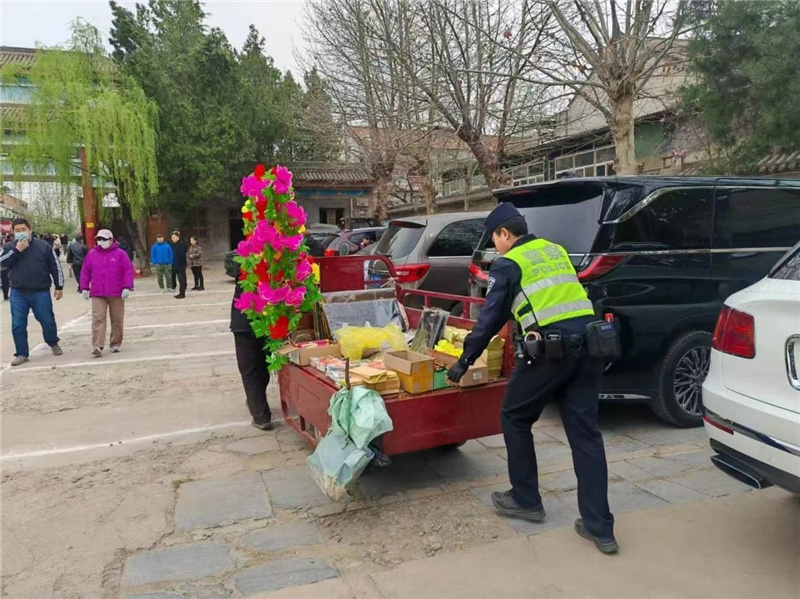 维护周边环境