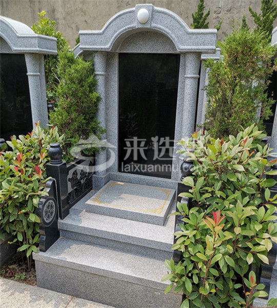 陵园墓型