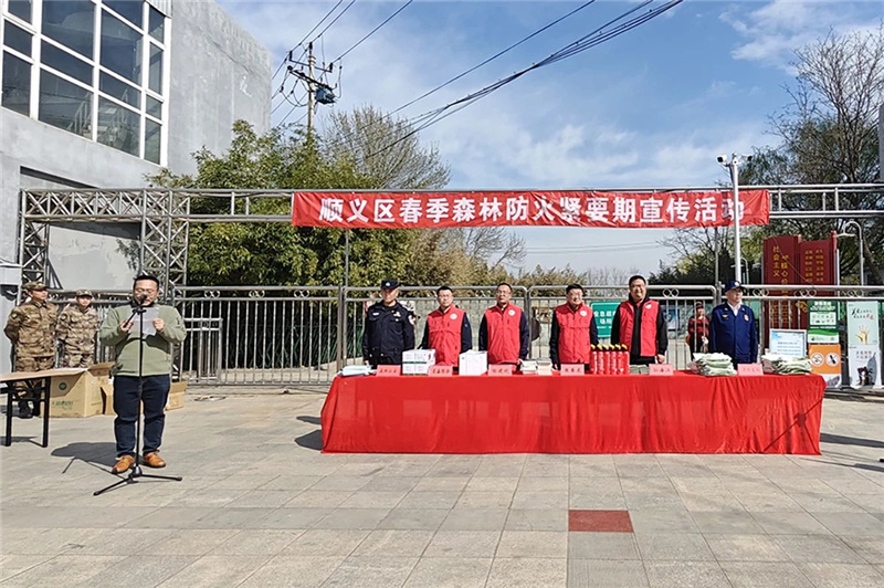 宣读清明节文明祭扫倡议书