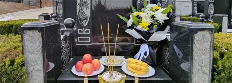 祭扫 祭扫