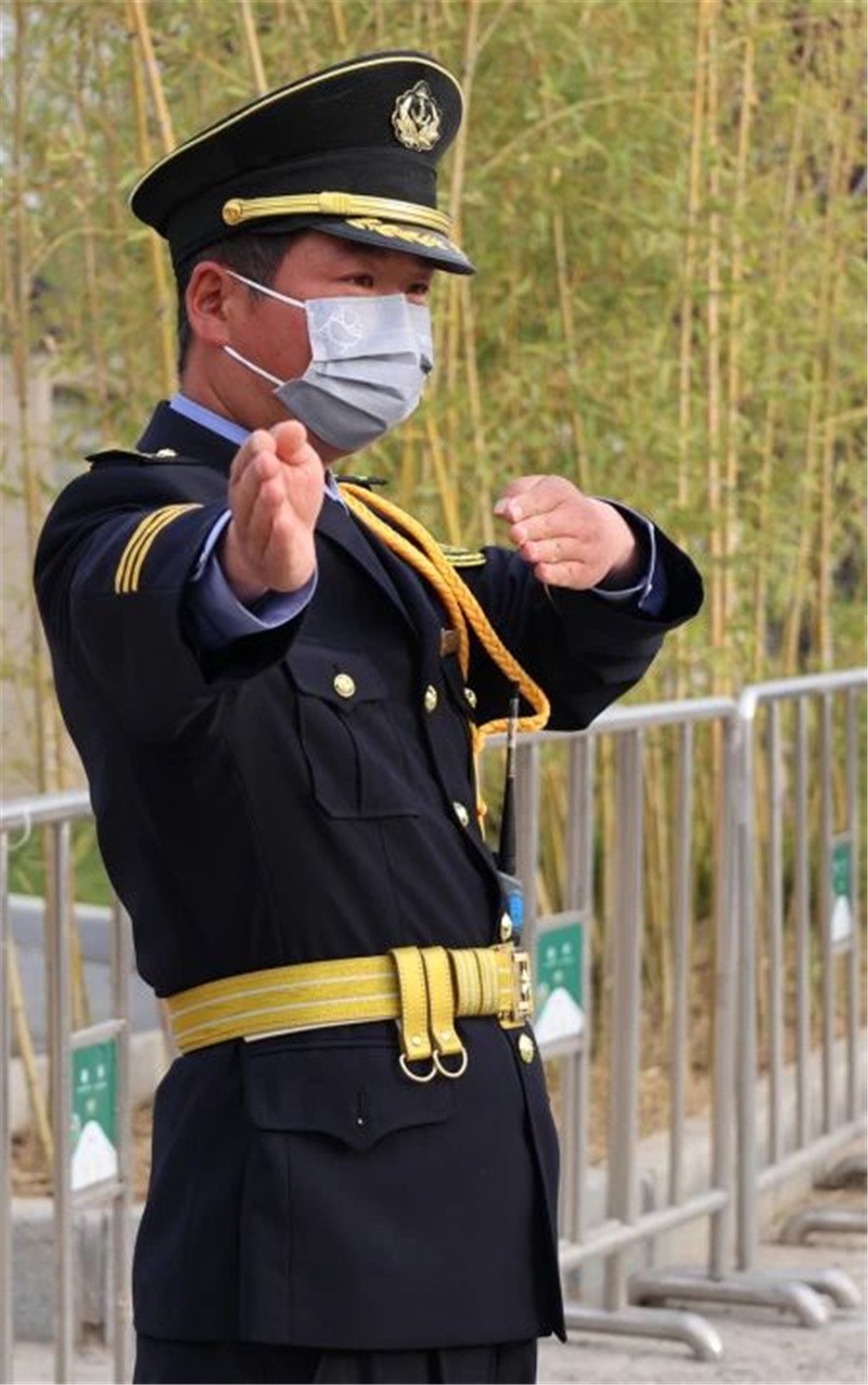 指挥中
