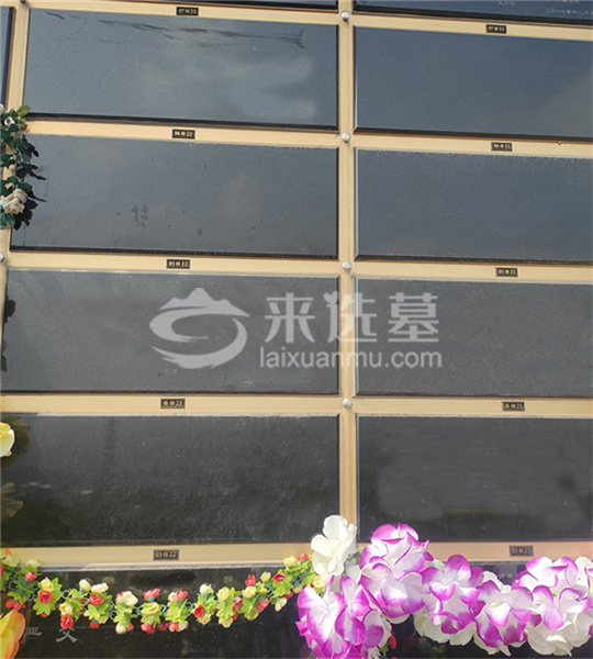 壁葬