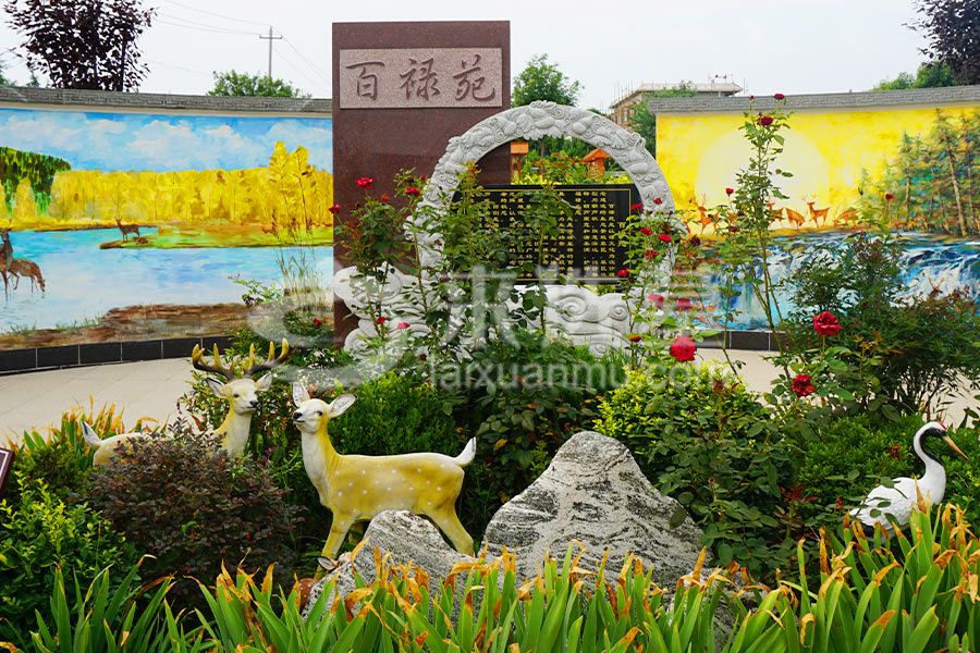 陵园环境